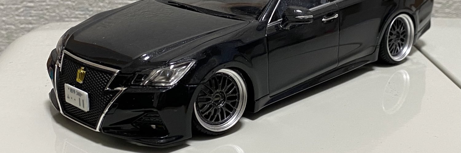 1/24 Car Factory banner