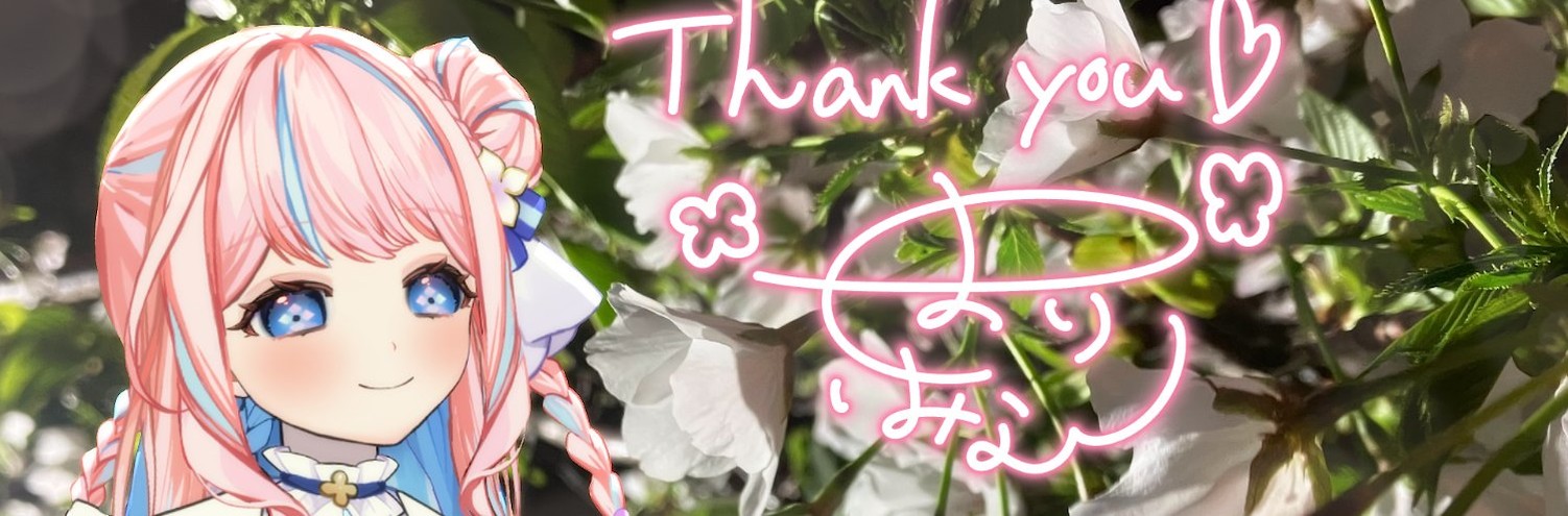 teejay_1020's profile banner image