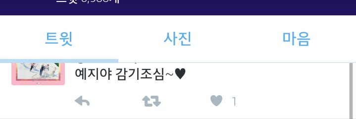 pretty17_jh's profile banner image