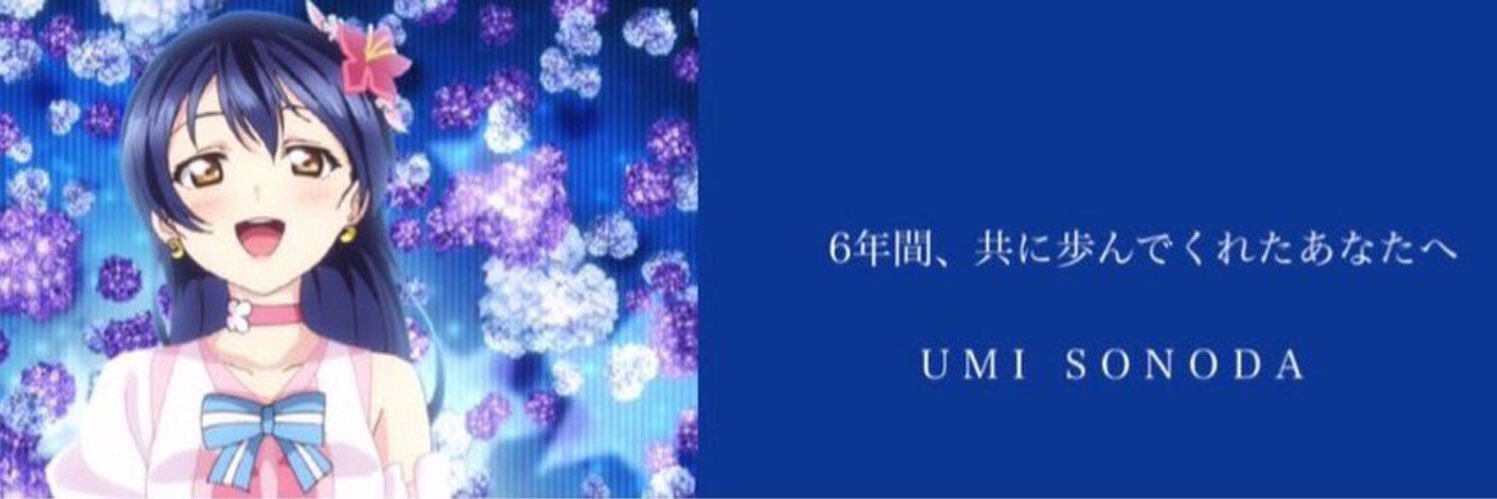 ebi09200920's profile banner image