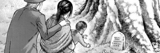 марійка 'ревелавка' 🧋 banner