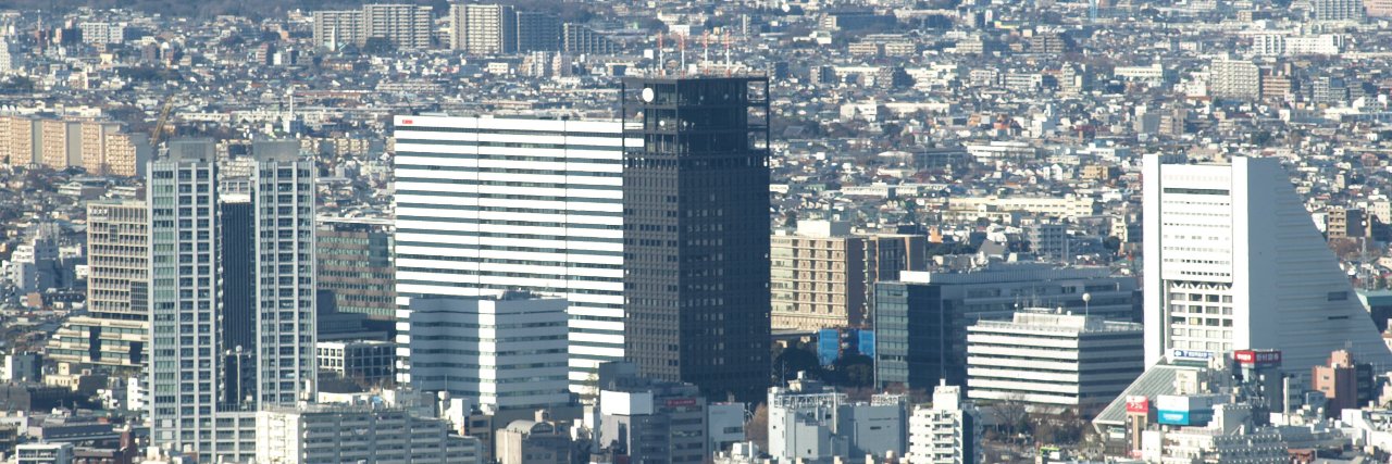 東京都中野区（広報係）'s banner