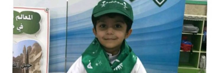 فهد الملحم banner