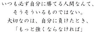 8Daichan's profile banner image