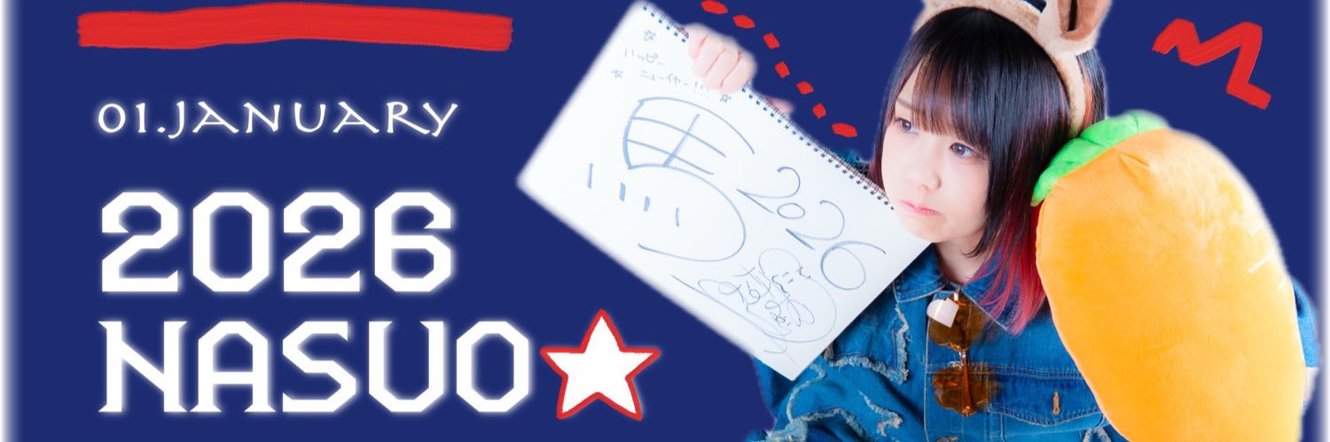 mamesibax's profile banner image