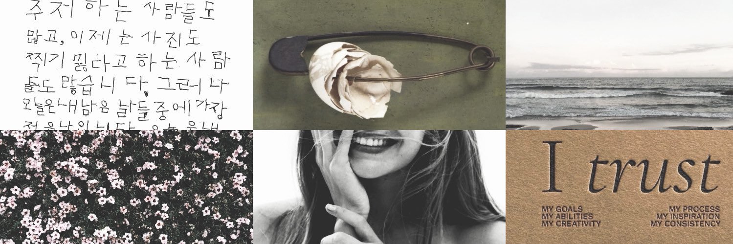 َ banner