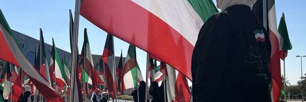 Mi_Ra84 Profile Banner