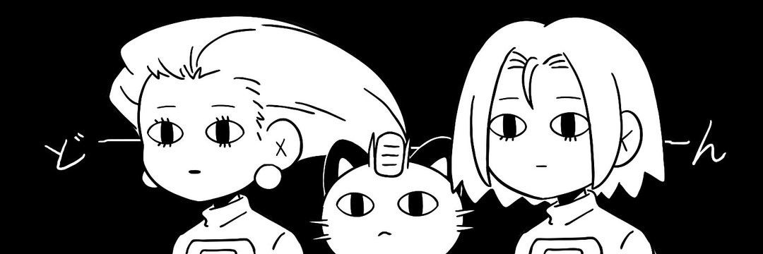 mikadotfun's profile banner image