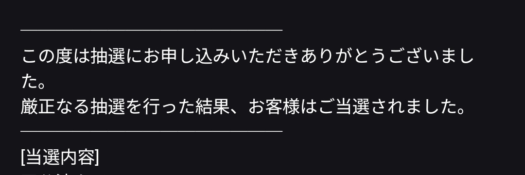 aimimoco_o's profile banner image