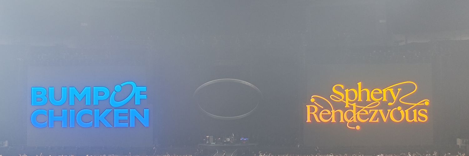 ぴっすん兼カードヒーロー @バカデッキの民 banner