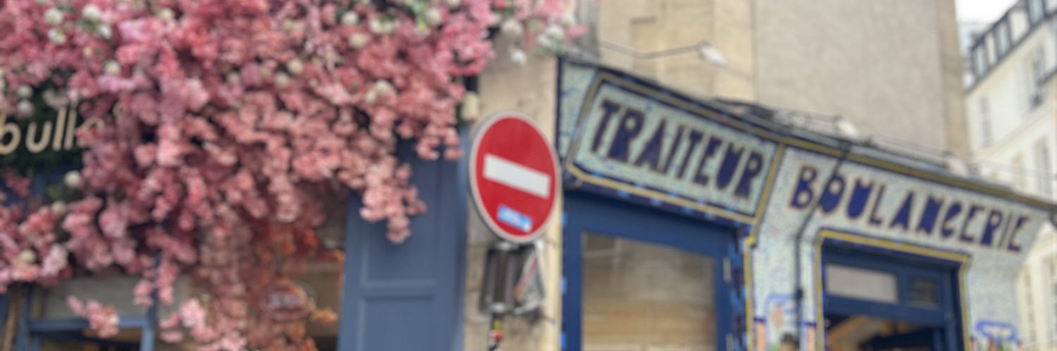 ReemKarim's profile banner image