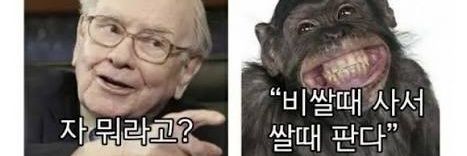 오그드루 자하드 banner