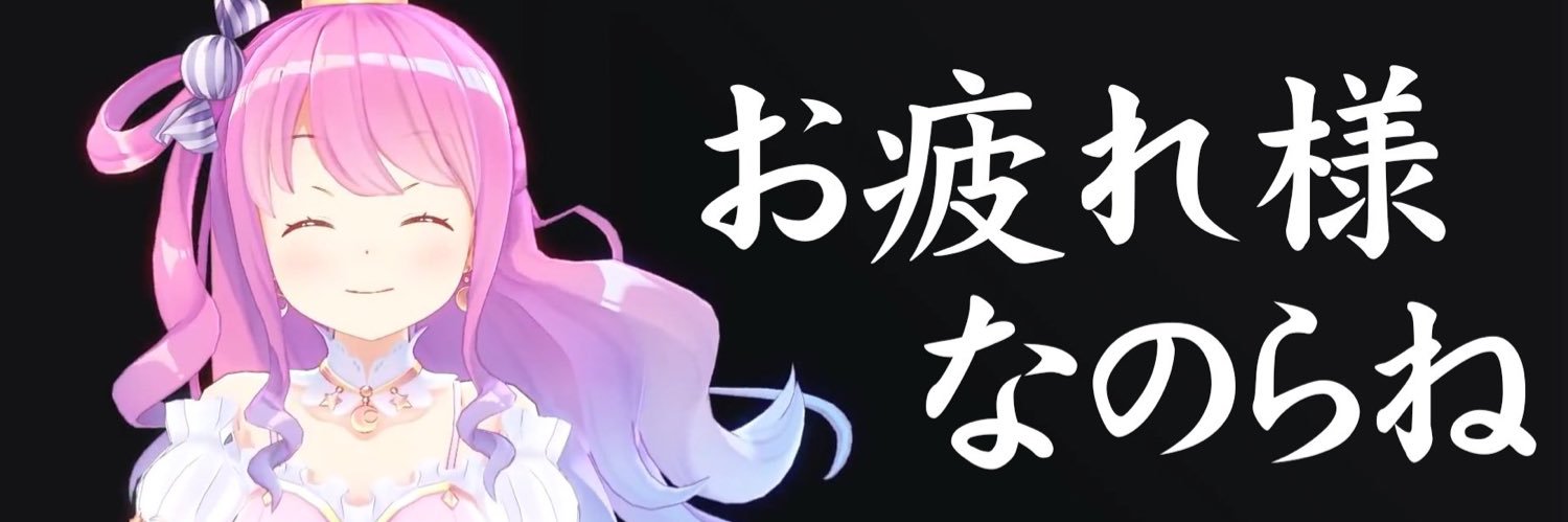 siumaimaim's profile banner image