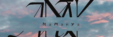 🌾NMY🕊️ banner
