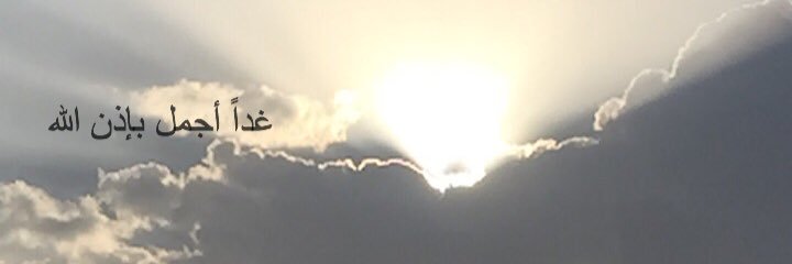 danh617's profile banner image
