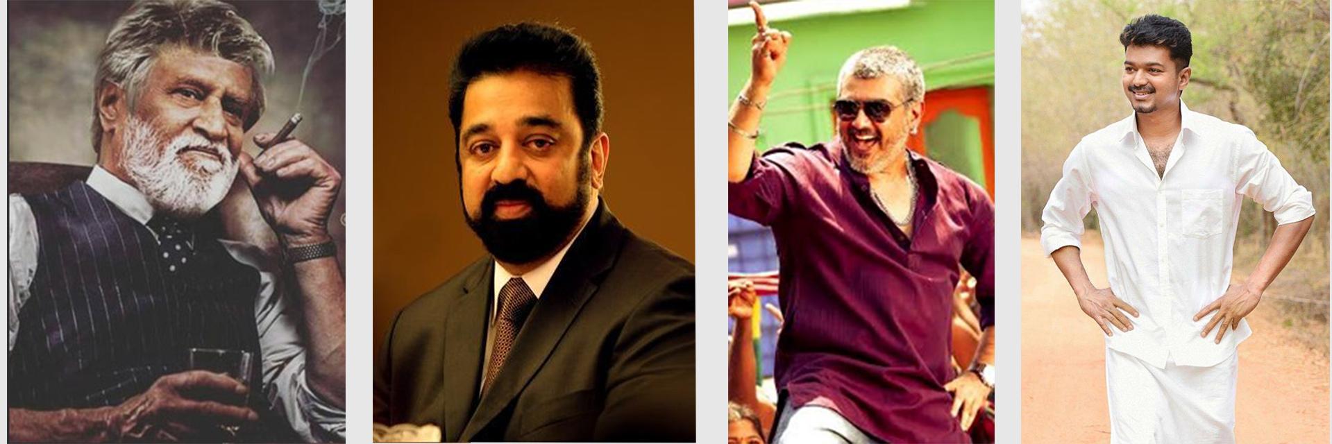 TamilLegends's profile banner image