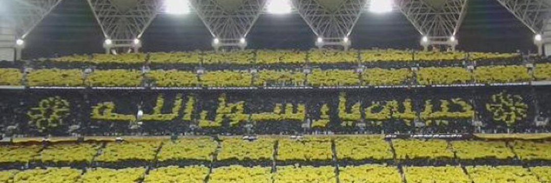 Hbafayad's profile banner image