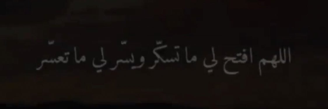 SALEHS0's profile banner image
