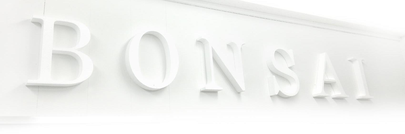 BONSAIMOTO（ボンサイモト） banner