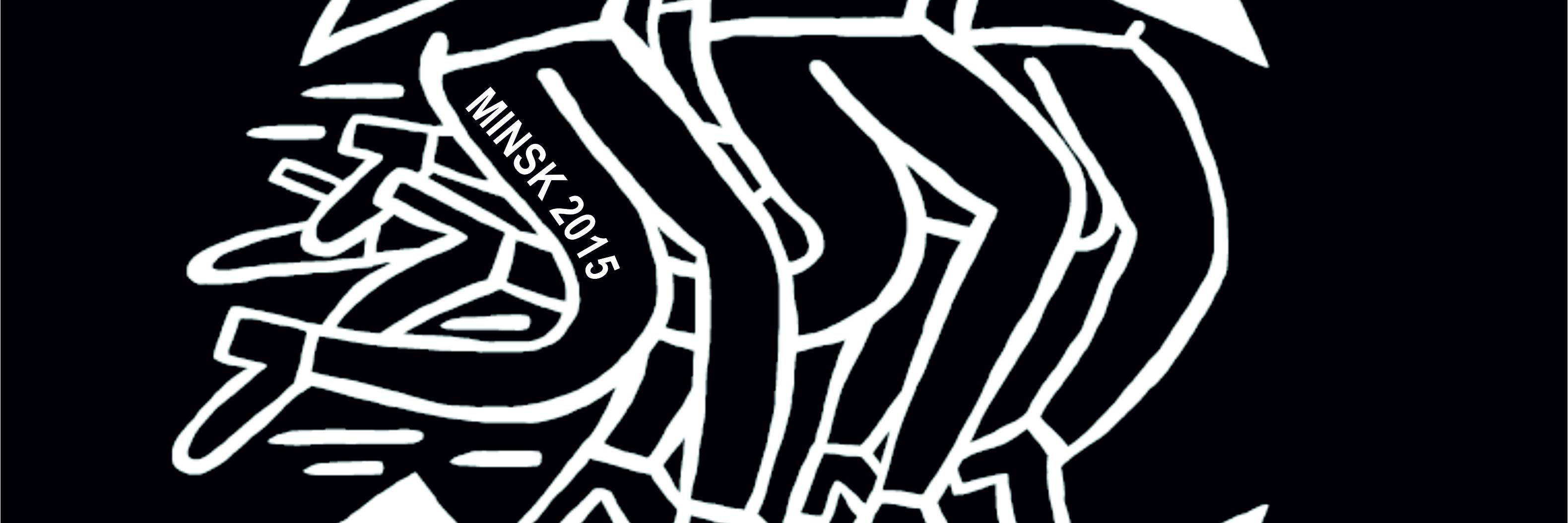 MRCMinsk banner