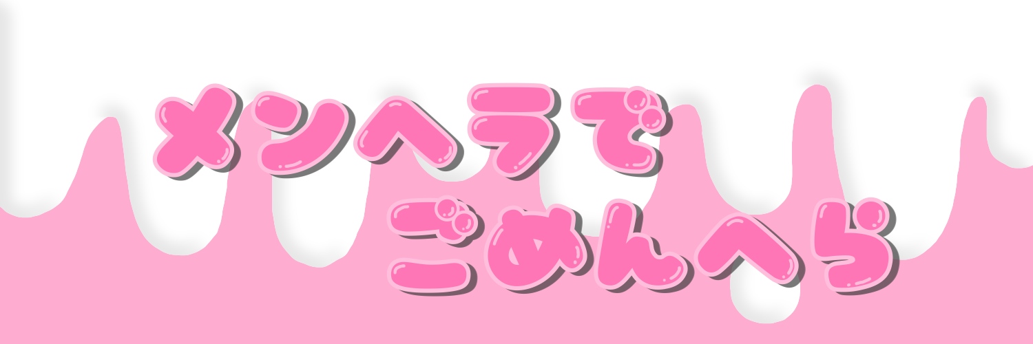 samurai_JAV's profile banner image