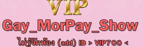 Appwill_ViP's profile banner image