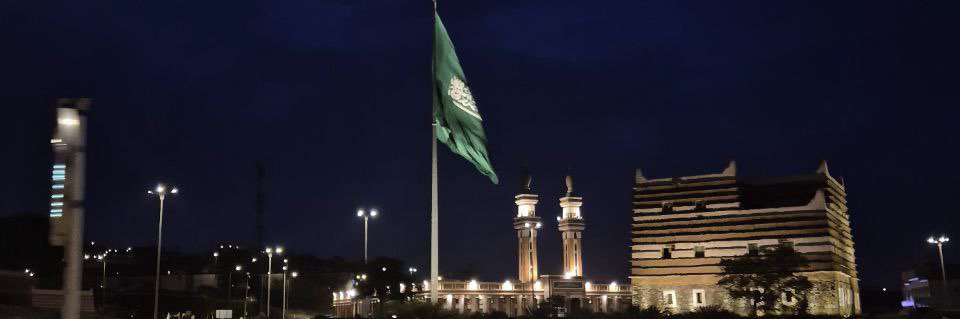 astrng99🇸🇦 banner