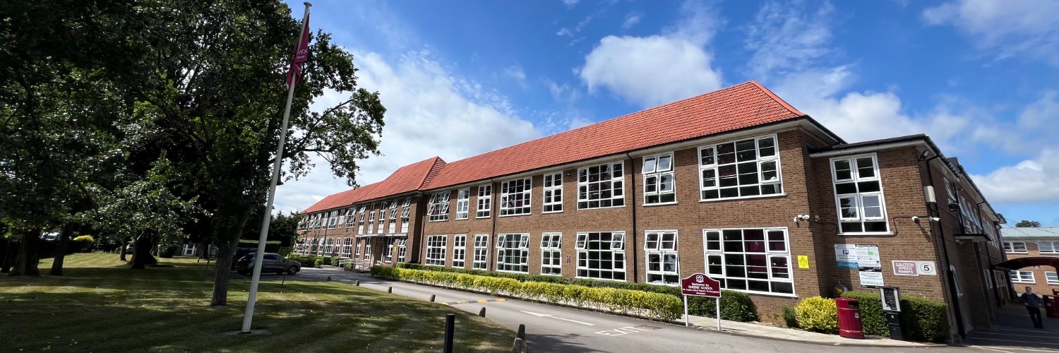 Queens' School banner