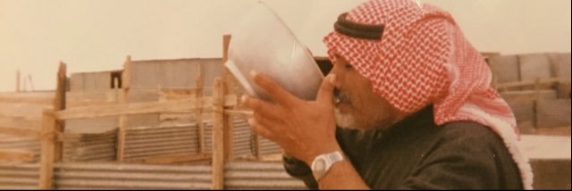 يوسف عبدالله مسفر الشلاحي banner