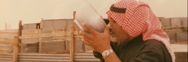 usefalsh Profile Banner