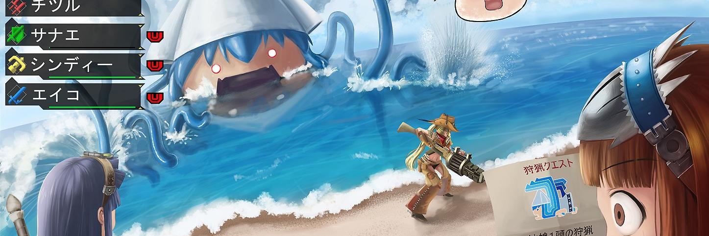 NextLvLPenguin's profile banner image