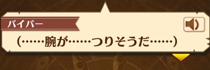 Lock_108's profile banner image