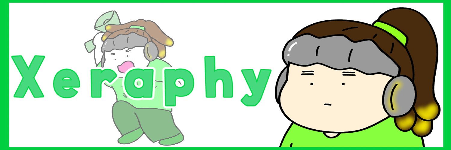 Xeraphy banner