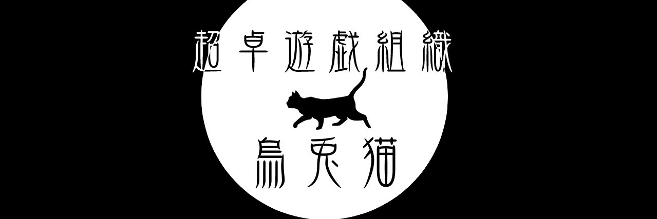 葵麗（aoha kirie） banner