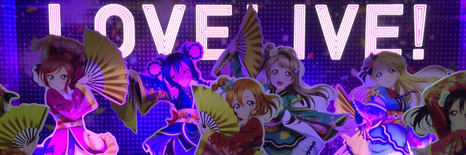 mimimiutake's profile banner image