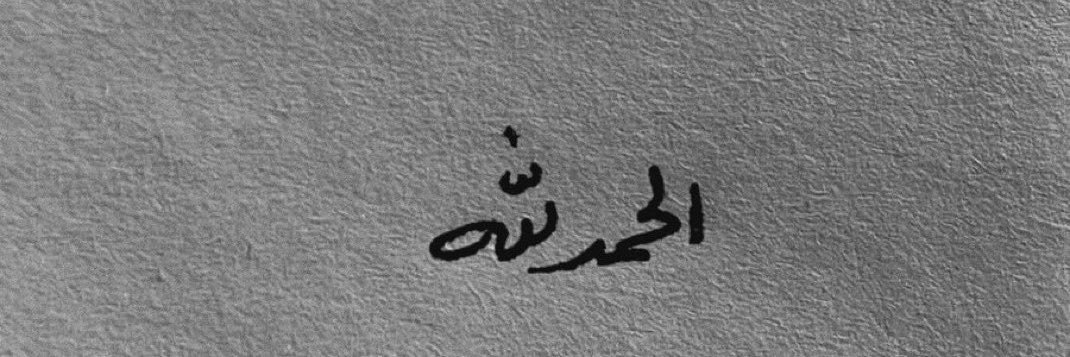 ksamm__'s profile banner image