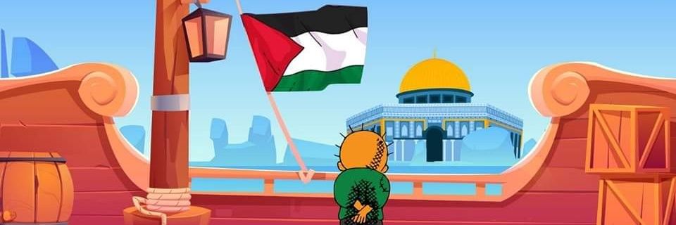 hmSouhaib's profile banner image