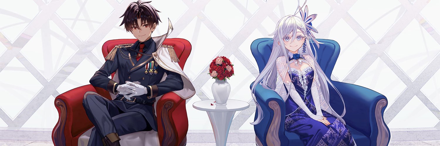 koh banner
