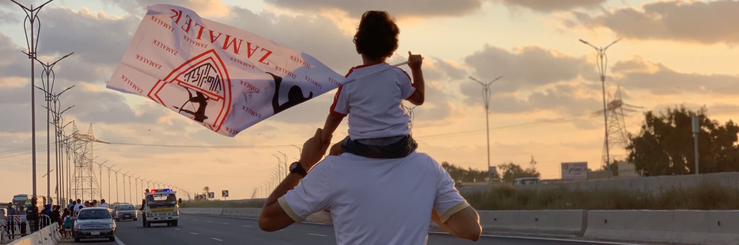 MamadooVan's profile banner image