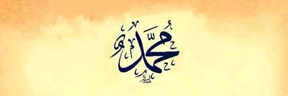 NjmMohamd's profile banner image