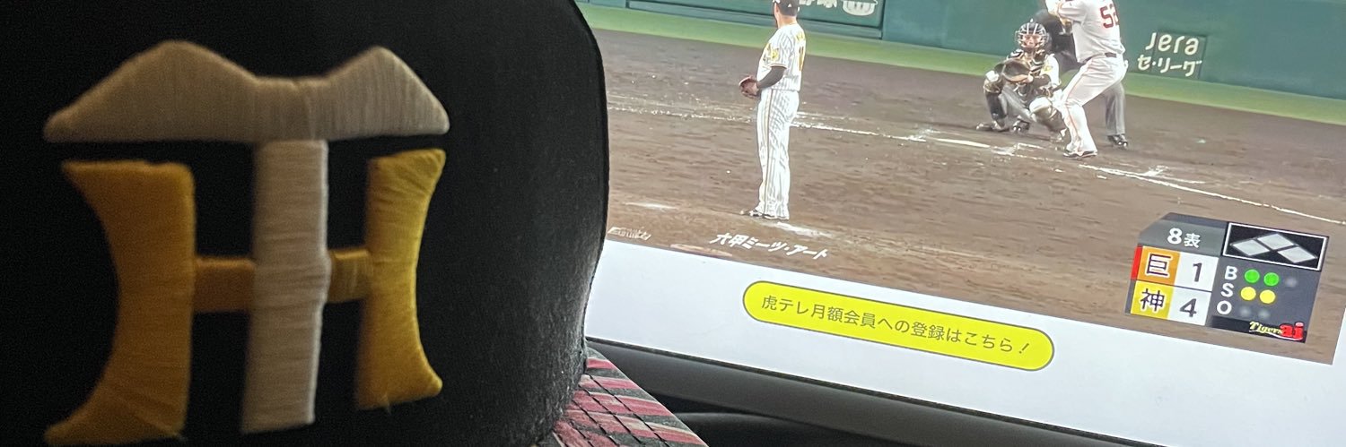 jonichi001122's profile banner image