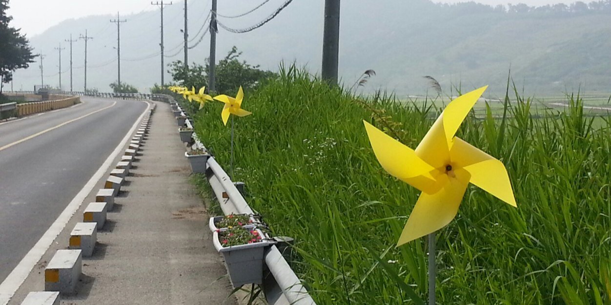 hee1483's profile banner image