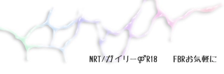 Ꭺ Ꮓ ℕ ✡ banner
