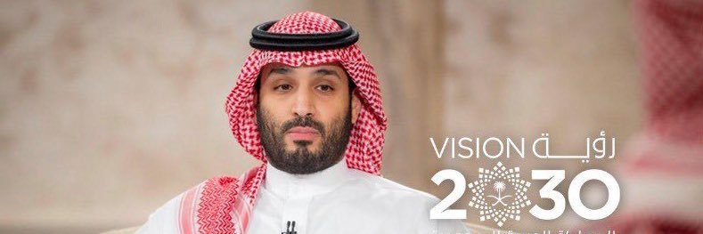 meshaal011's profile banner image