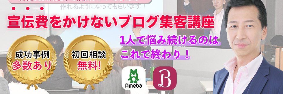 mienet2's profile banner image