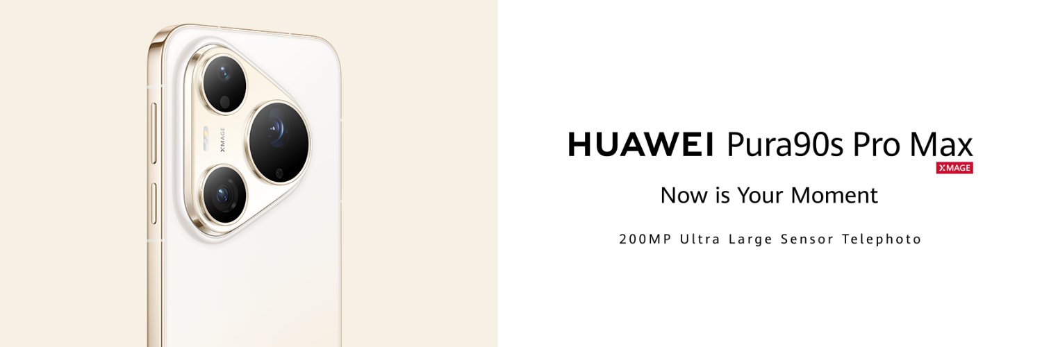 HuaweiZA's profile banner image