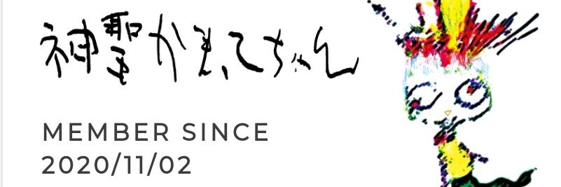 pidajikari's profile banner image
