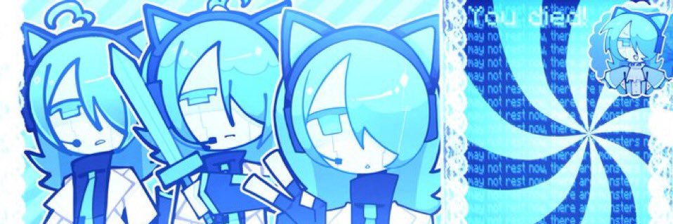 computer mouse banner