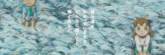 krtk18's profile banner image