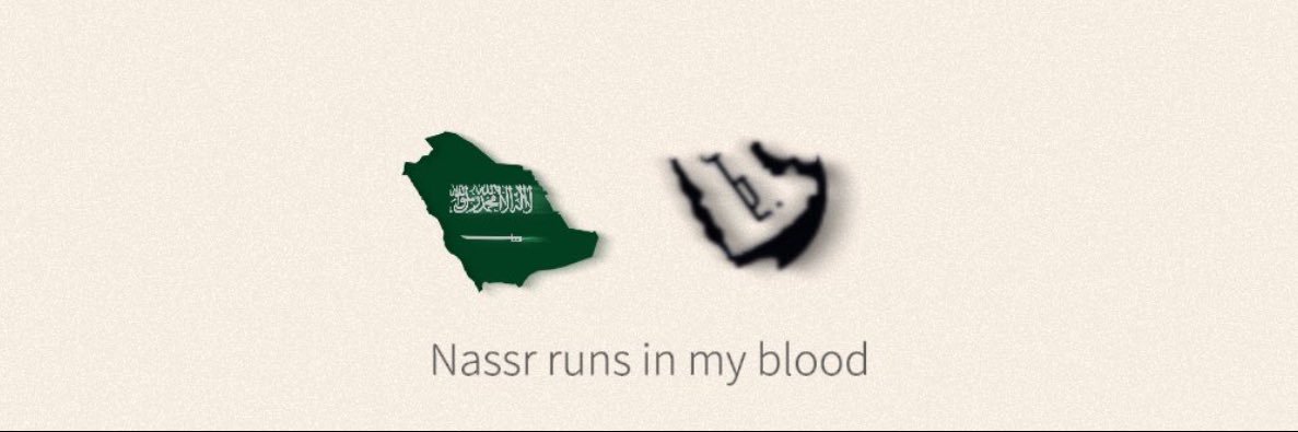 nnaa2ii's profile banner image